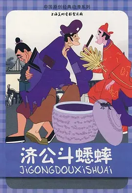 橙啦网页版