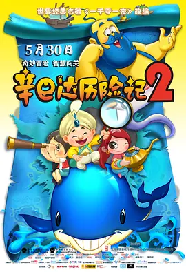 亚洲福利国产精品17p